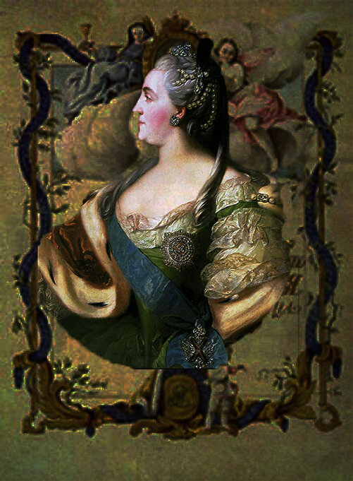 Екатерина II.