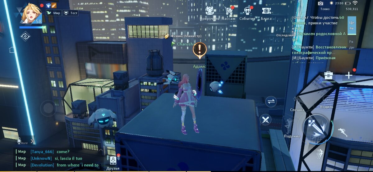 Скриншоты из игры