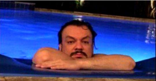 Из открытого источника