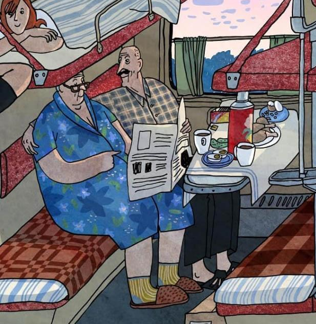 фрагмент  картинки отсюда  https://www.biletik.aero/handbook/blog/aviayumor/zabavnye-istorii-iz-poezda-otkroveniya-provodnikov-i-passazhirov/