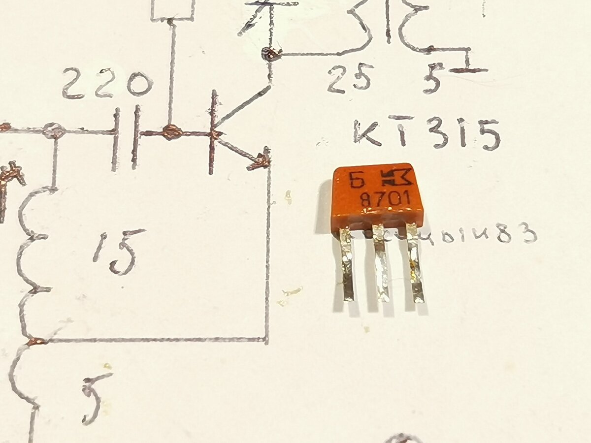 Схемы на транзисторе кт315