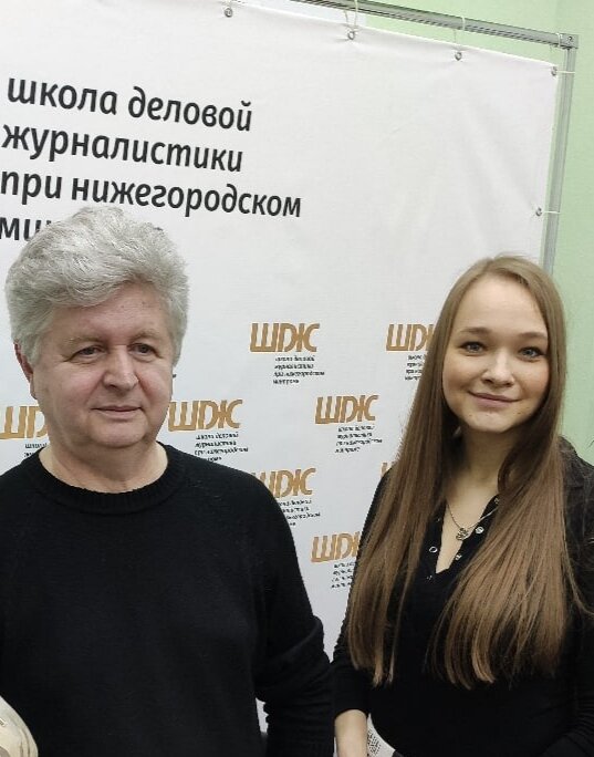 Андрей  Чугунов и я