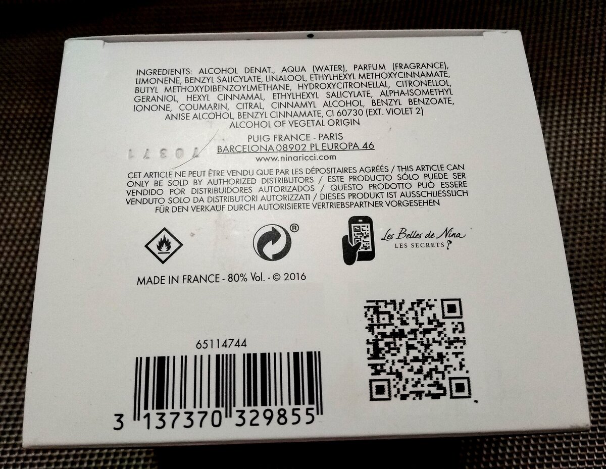 Фото мои. Листайте вправо