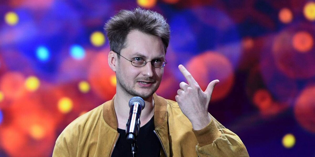 Александр Хант