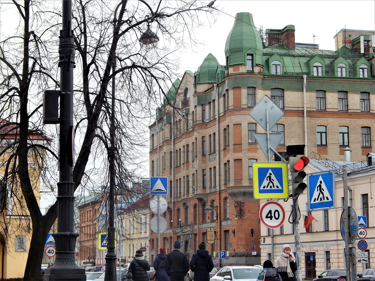 Петербург и Ленинград: 