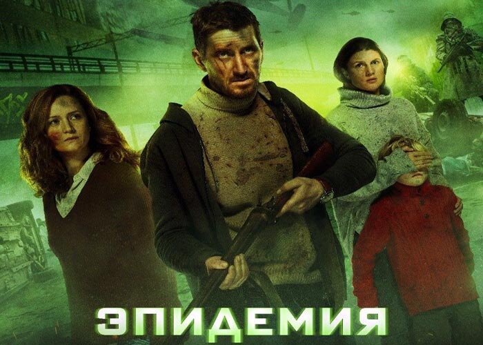 Изображение взято из открытых источников.