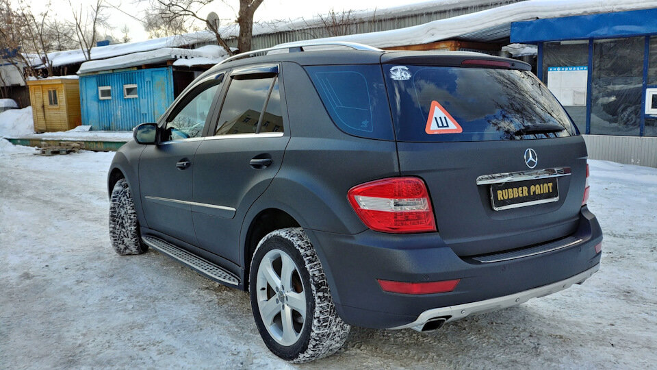 Цвет черный с добавлением перламутра!!