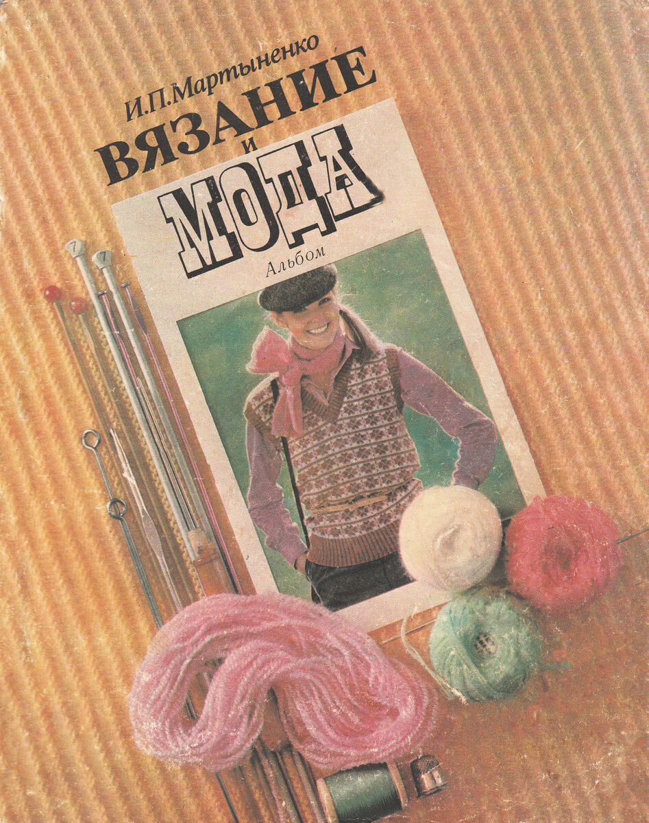 Листайте карусель