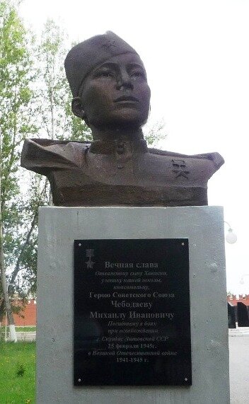 ru.wikipedia.org