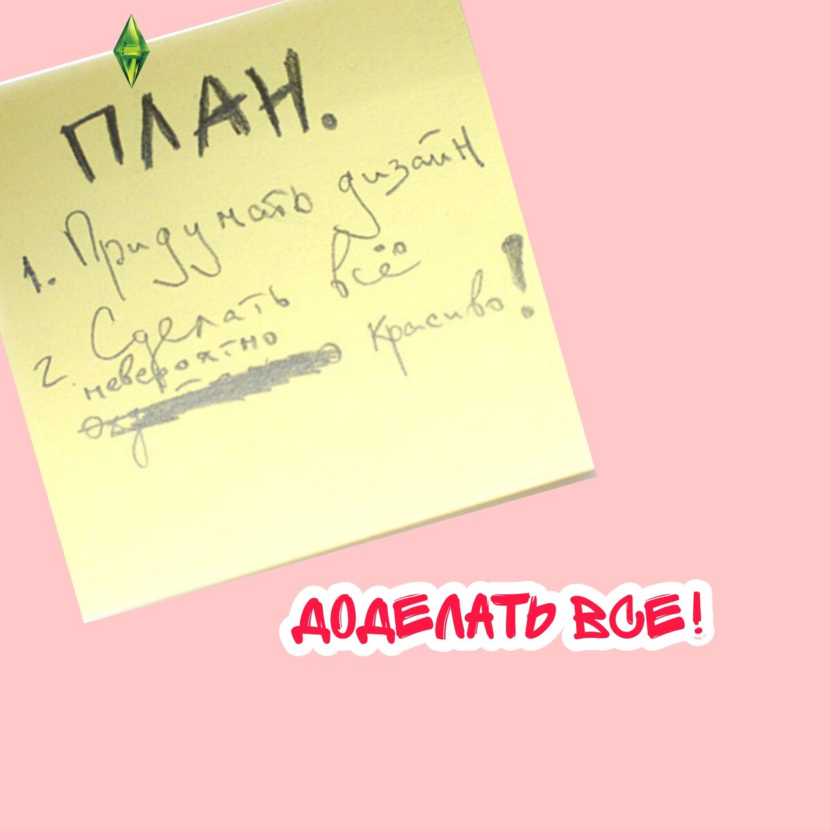 А вы убрали уже зимнюю обувь или не было времени? 