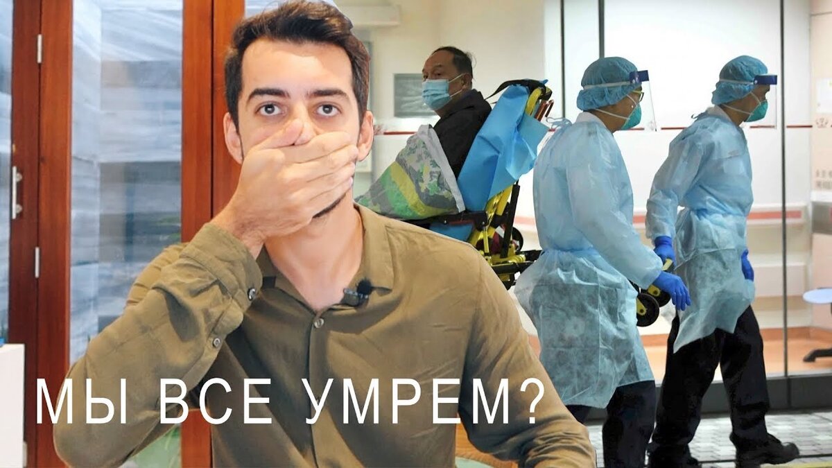 Вы тоже так думаете?