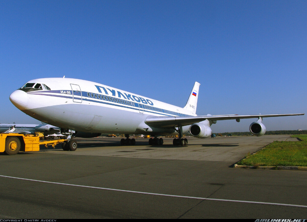 Ил-86 в старой ливрее