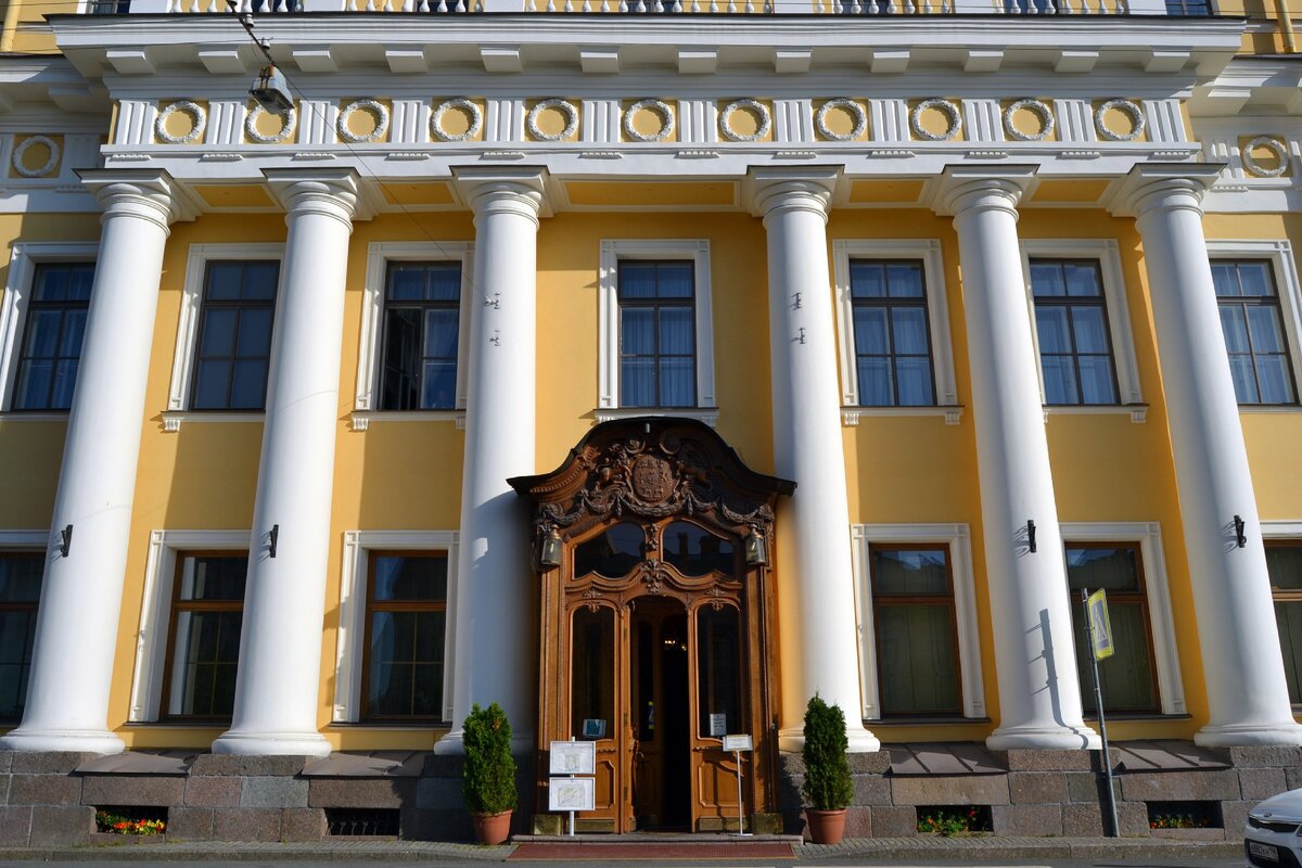Юсуповский дворец