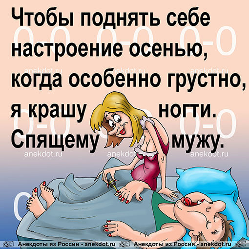 Дочь Урганта задрала ноги и показала подписчикам свое интимное место | intim-top.ru | Дзен
