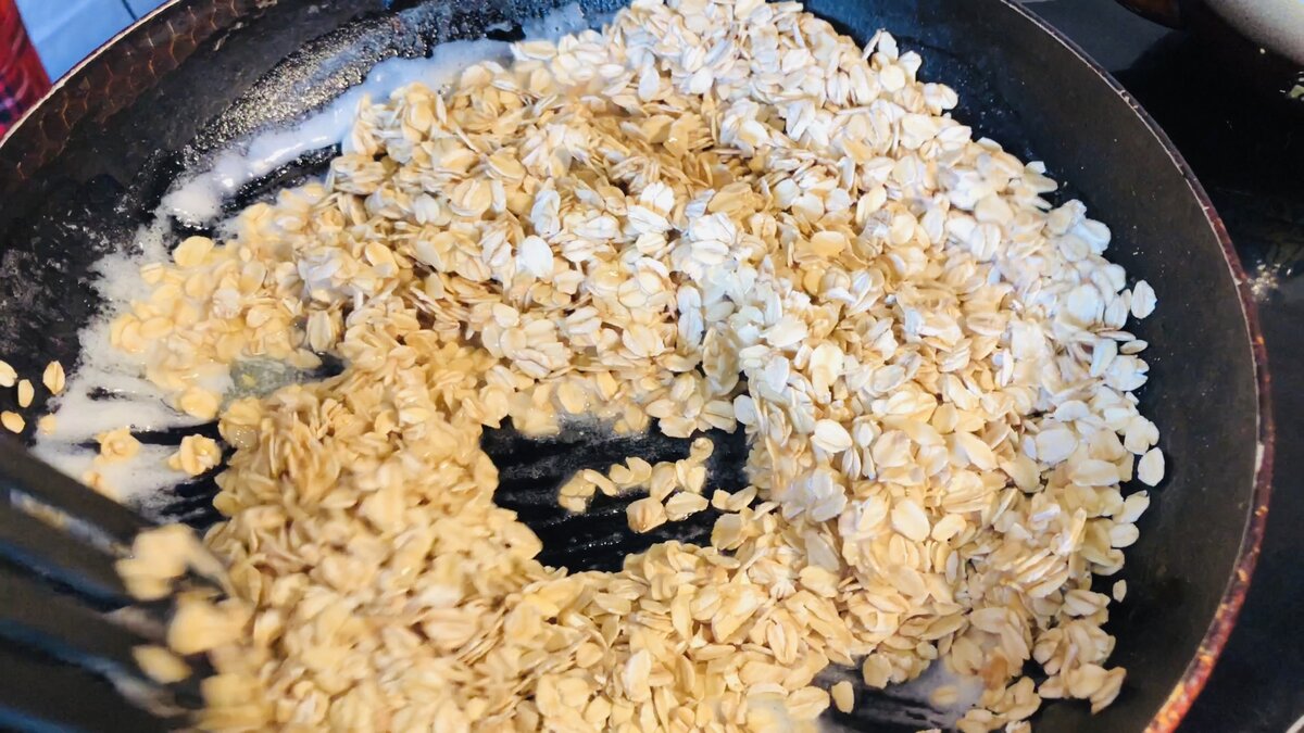 Начало обжаривания