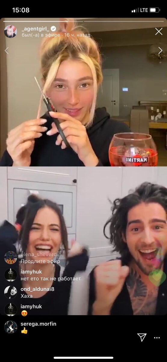 Здесь Анастасия только пристраивается и думает, как ей обрезать первую прядь