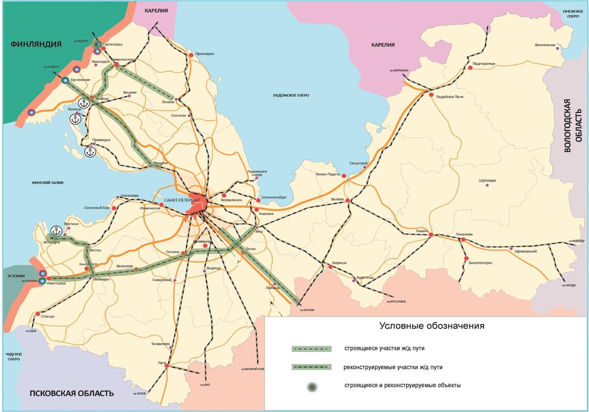 Схема железных дорог санкт петербурга