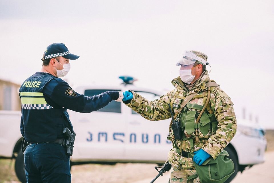 Ministry of Internal Affairs of Georgia