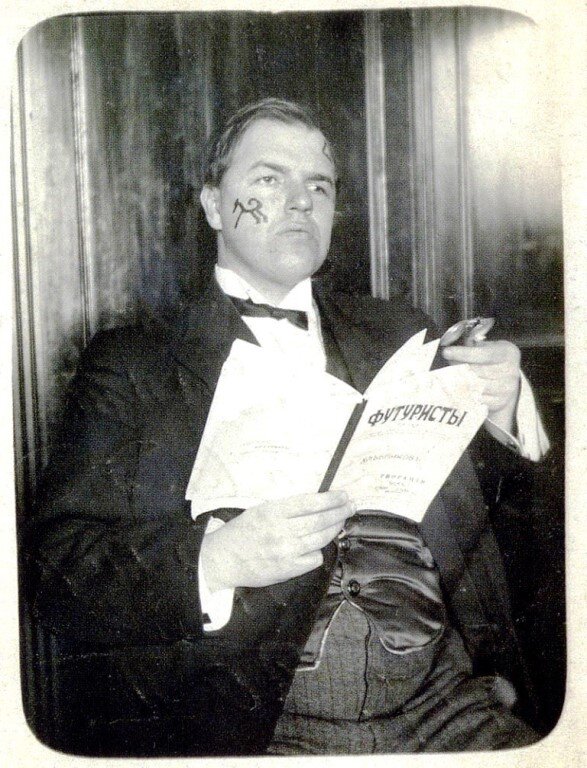 Давид Бурлюк