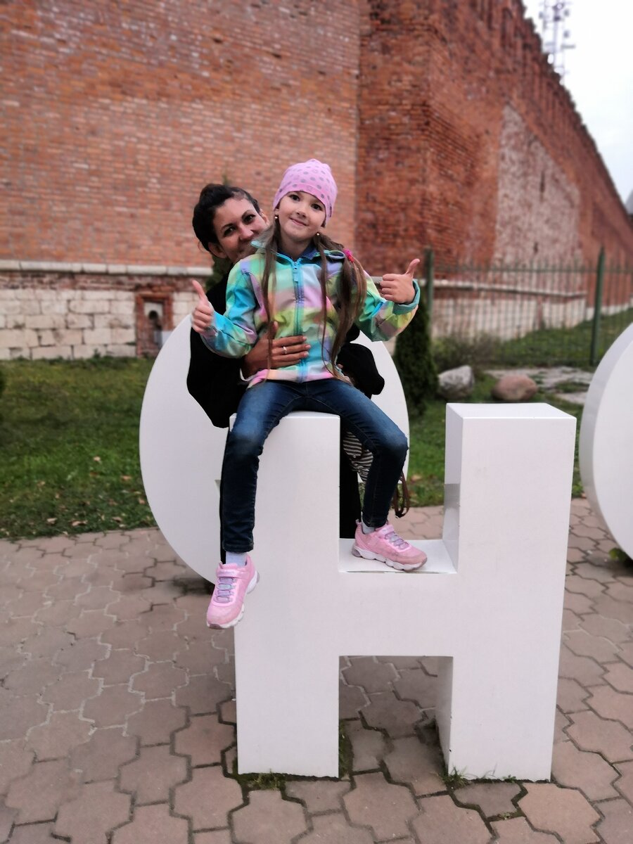 Счастливы вместе!))))