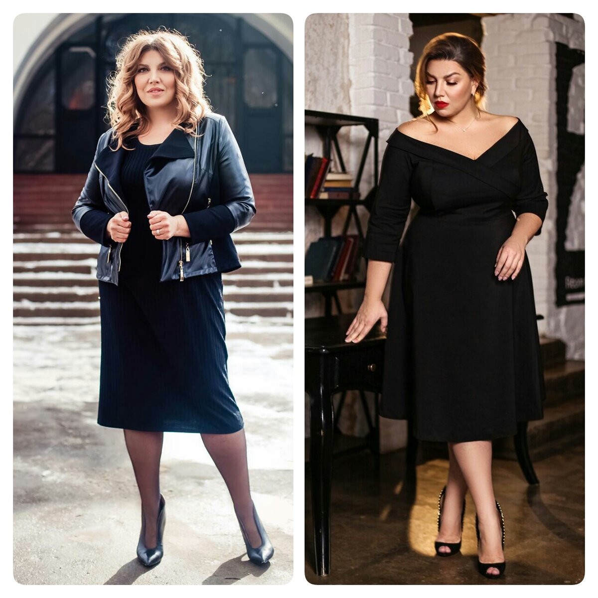 Видите разницу?