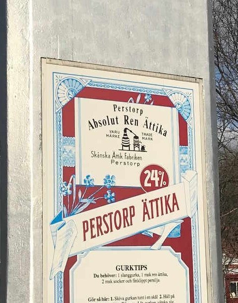 Фрагмент памятника компании Perstorp