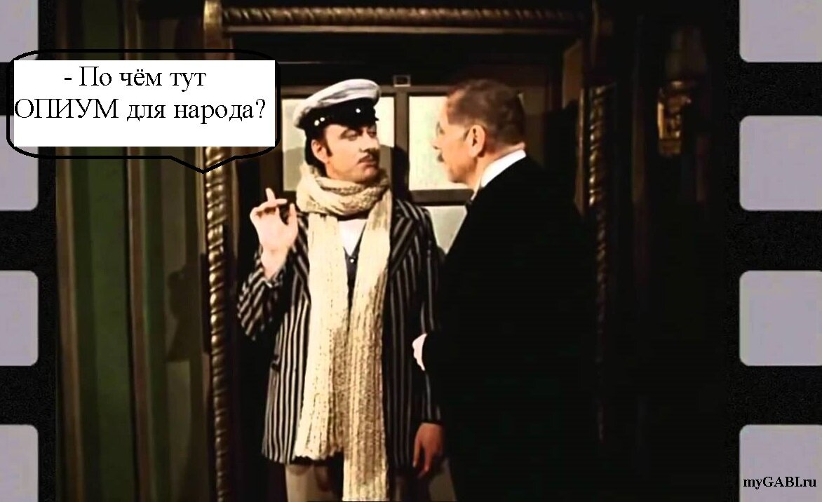 фото к 2 посту