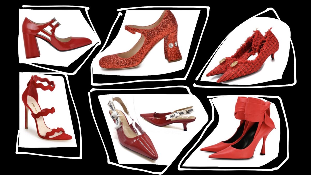 Красные туфли - яркий, но опасный тренд