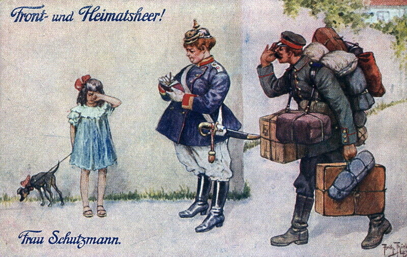 «Женщина-полицейский» (Frau Schutzmann)