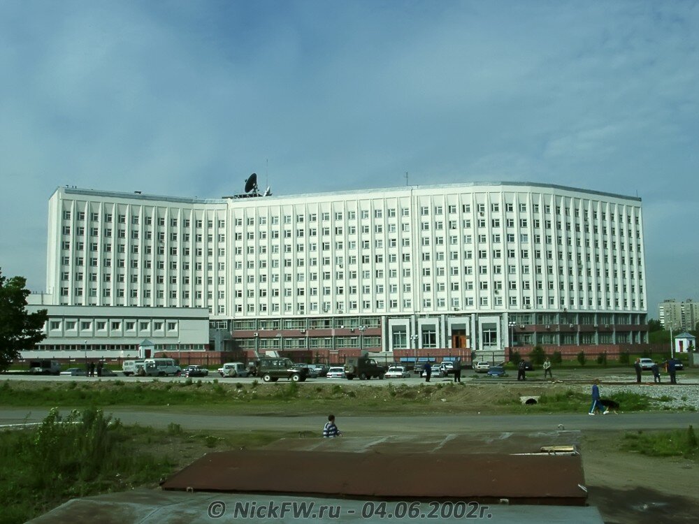 1. ГУКО ЗапСиб ЖД © NickFW.ru - 04.06.2002г.