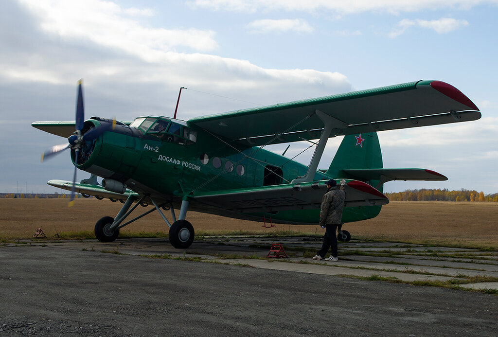 Вот этот красавец который нас поднимал на высоту.
