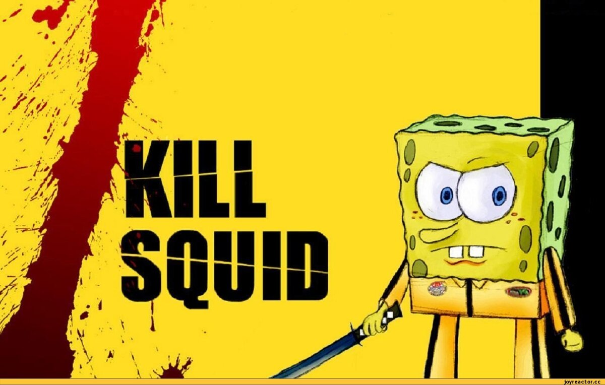 Желтая Мамба по Квентину Тарантино