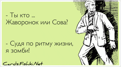 А надо бы определиться...