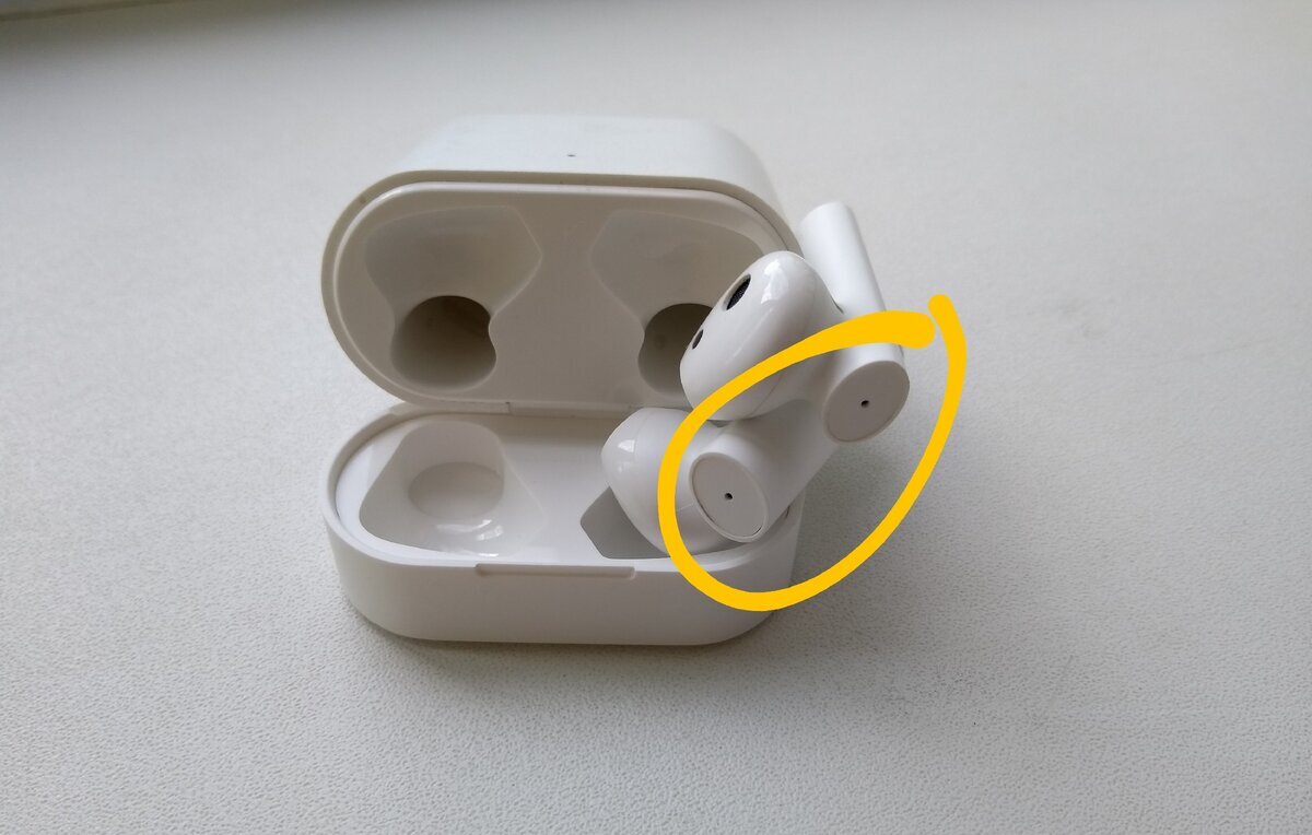 Беспроводные наушники