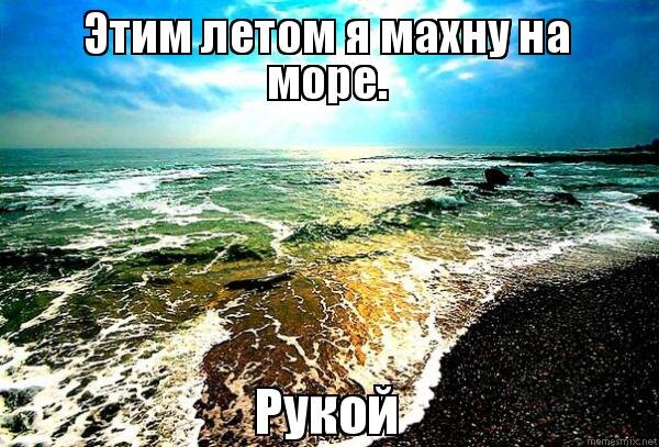 яндекс
