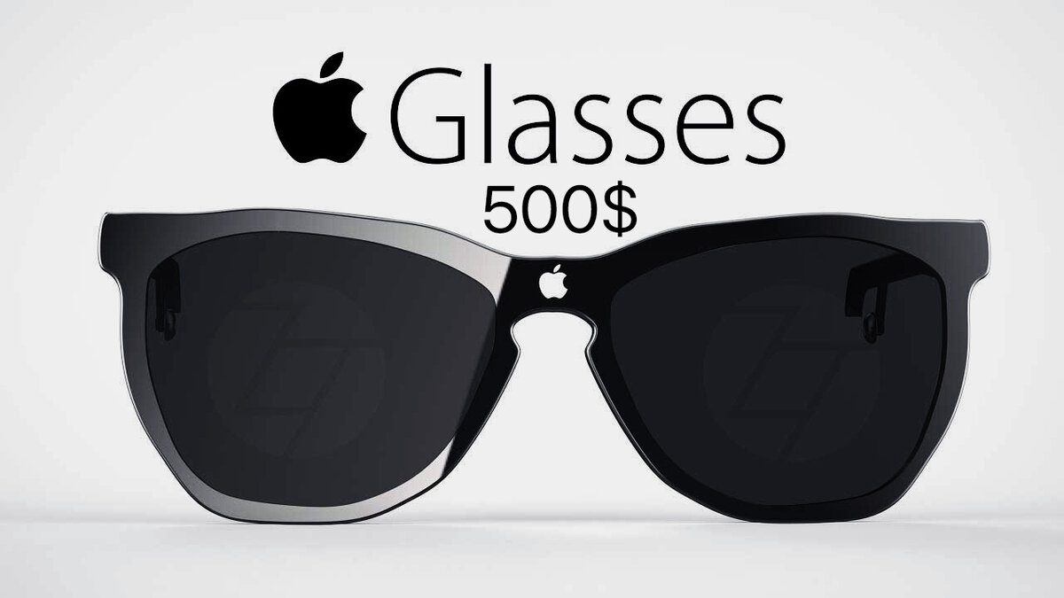 Apple Glasses-умные очки за 500$ | TechONE | Дзен