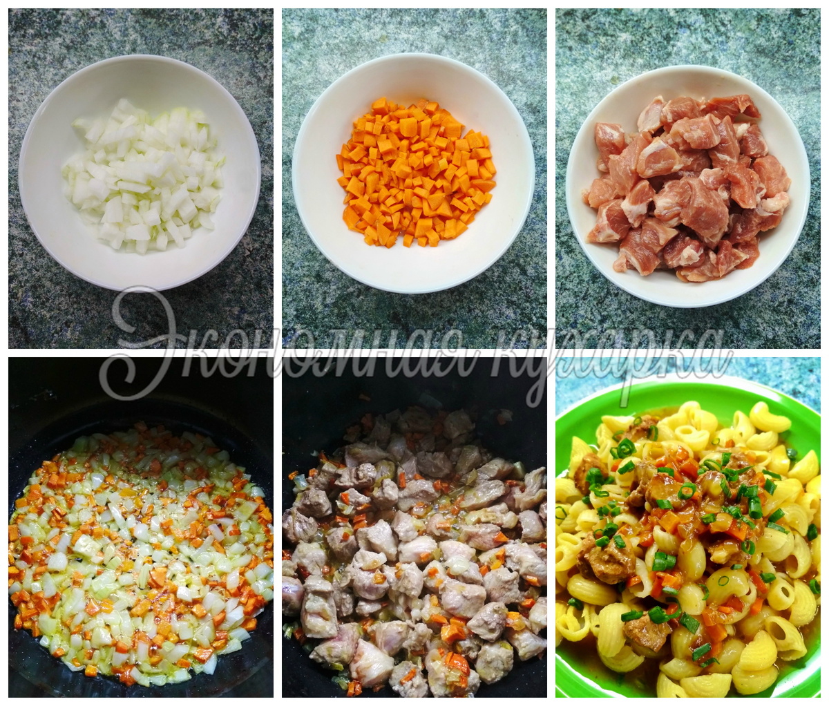 Лук,морковь,мясо. Вкусная мясная подливка.
