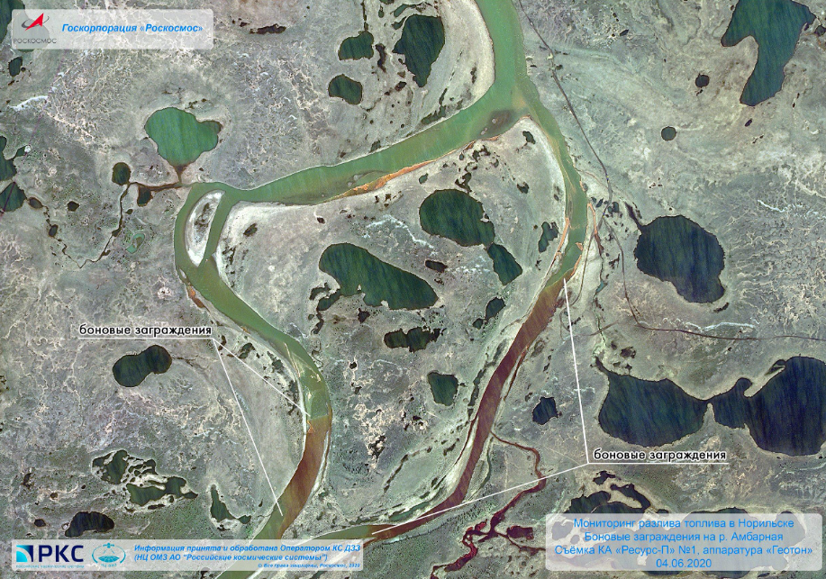 Очаги загрязнения реки Амбарная дизельным топливом. Спутниковое фото (Яндекс картинки)