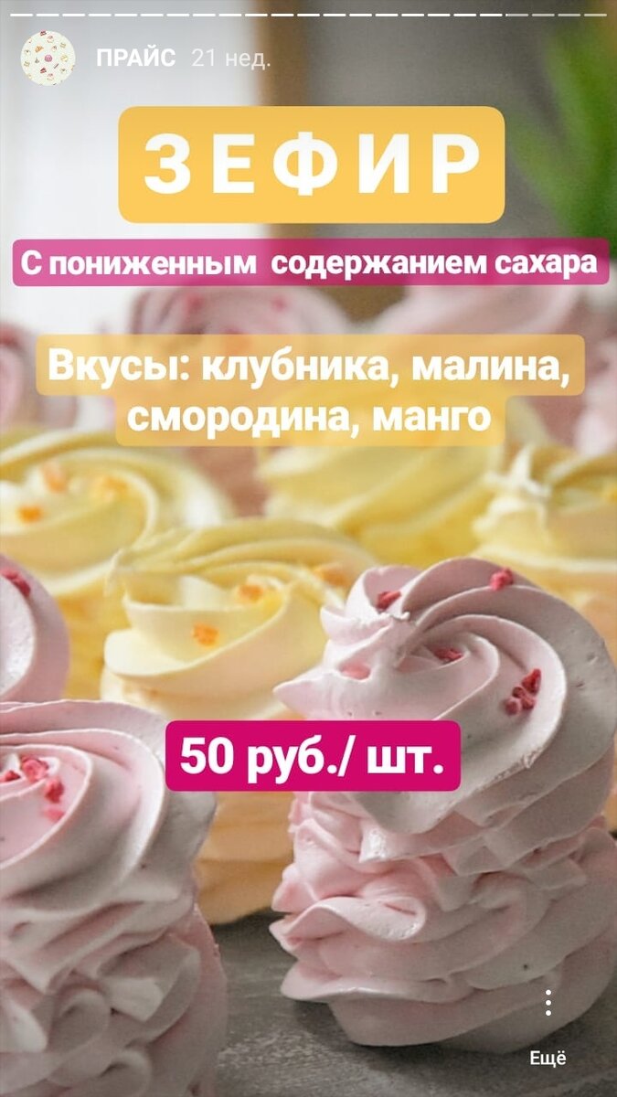 Все подробно и ясно