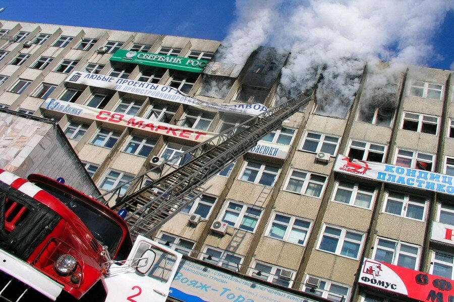 владивосток пожар банк. пожар сбербанка во владивостоке. пожар сбербанка во владивостоке. пожар в банке владивосток 2006. 16.