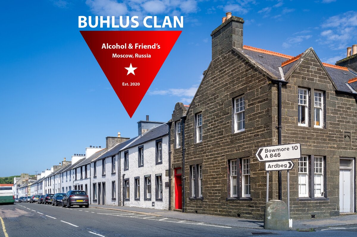 Бухлус Клан приобрёл права на это фото. Типичный перекрёсток на острове Айла! Хочешь -  в Боумо, хочешь - в Ардбэг! Правда красота?