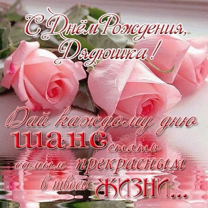 Организация необычного сюрприза или оригинального подарка