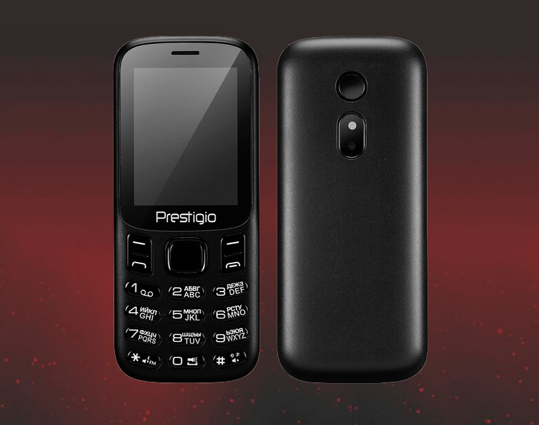 Prestigio Muze H1