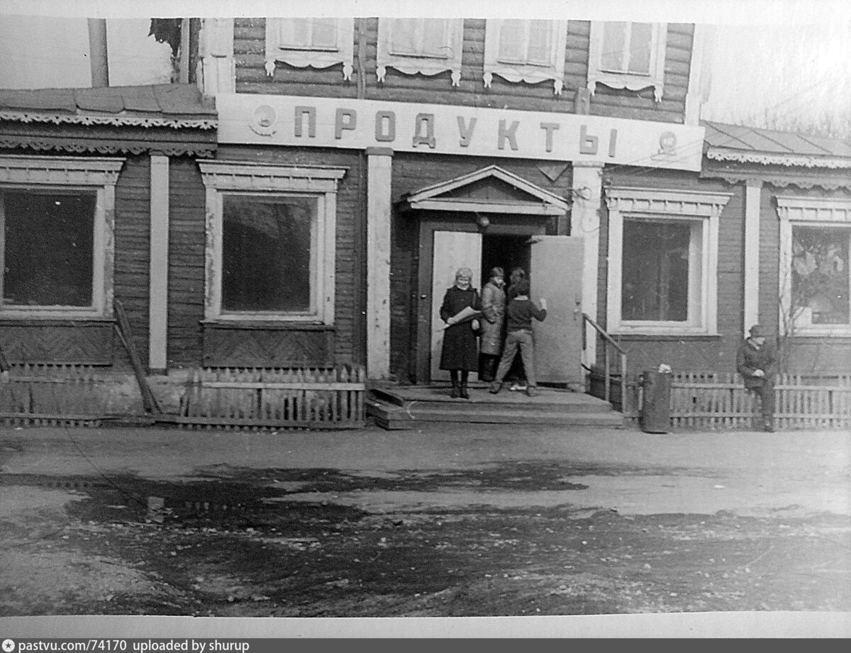 Люберцы старые фотографии города