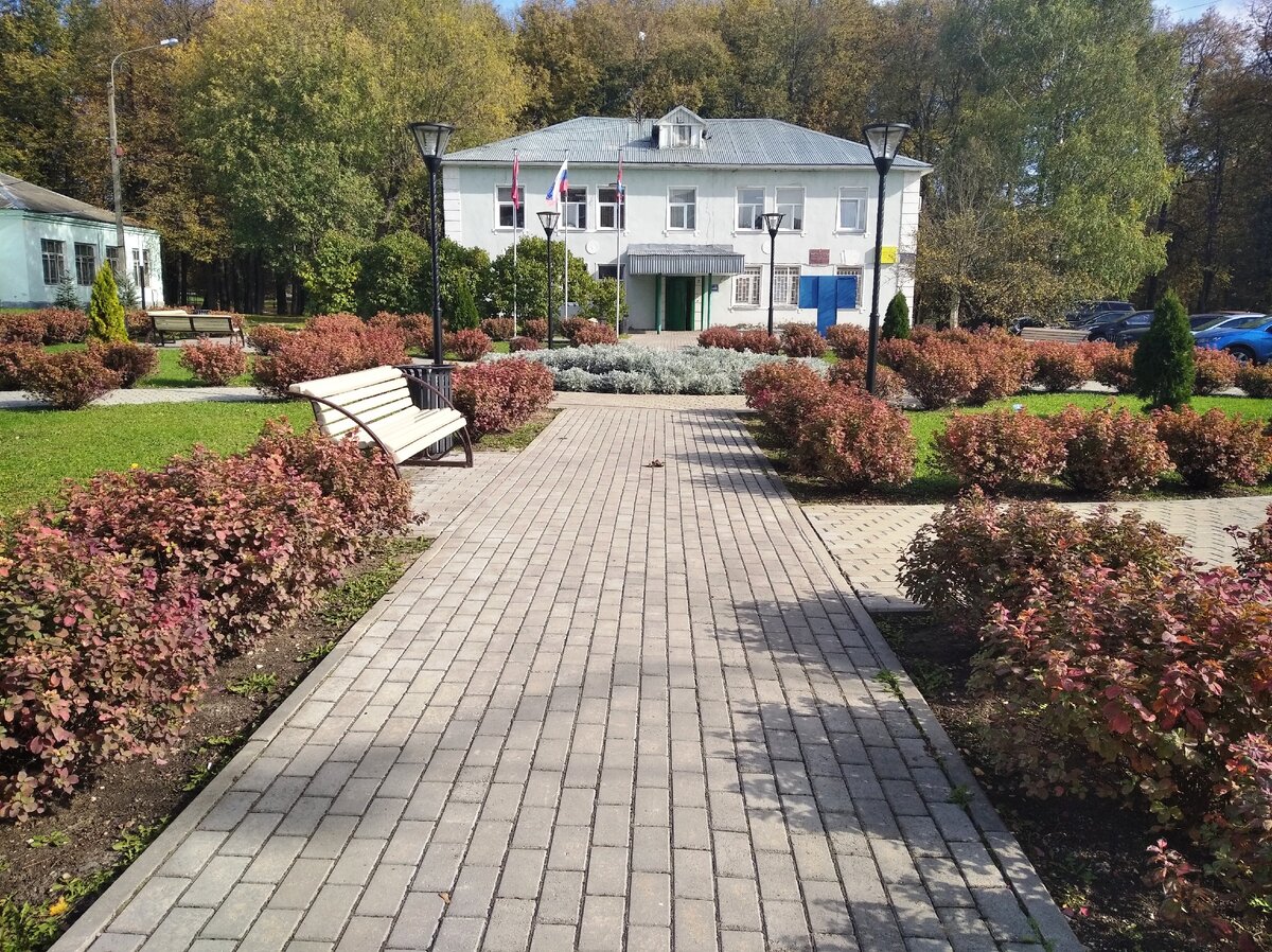 Администрация поселка. фото автора