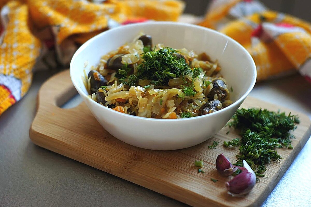 Тушеная капуста с куриными сердечками. Фото из моего аккаунта o.gavlina в instagram