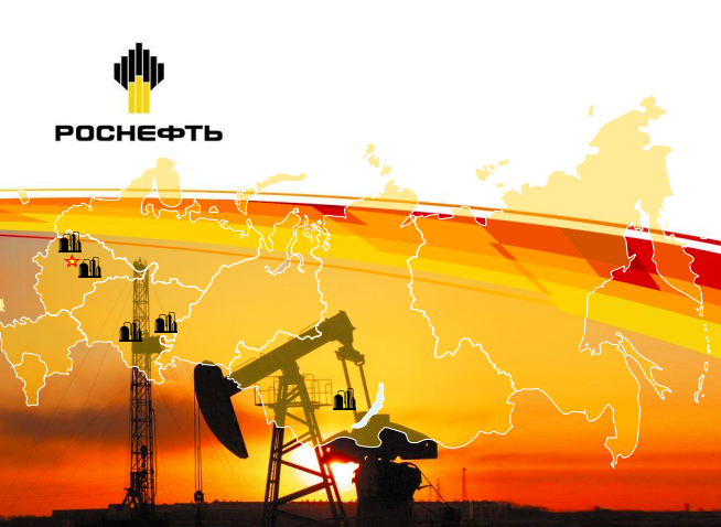 Рн ремонт. Роснефть. Роснефть рисунок. Роснефть логотип. Нефтяники Роснефть