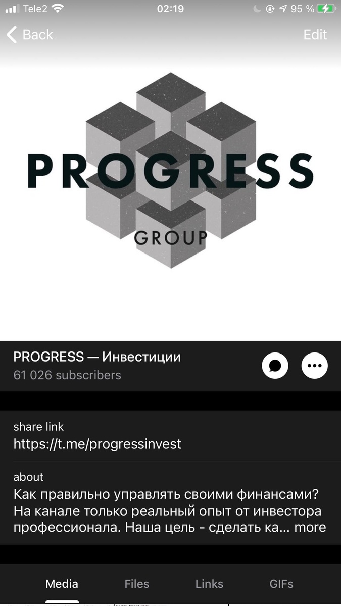 Размер аудитории более 60000 человек