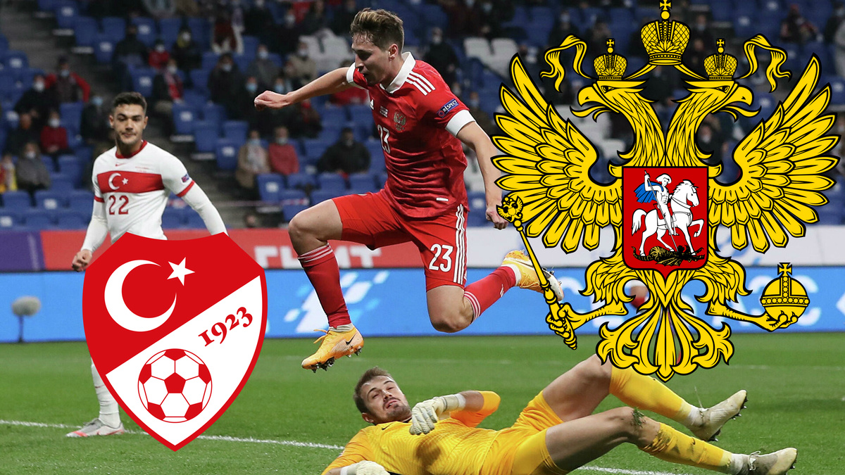 Россия-Турция (1: 1)Матч 3 тура Лиги Наций от 11 октября 2020 года.