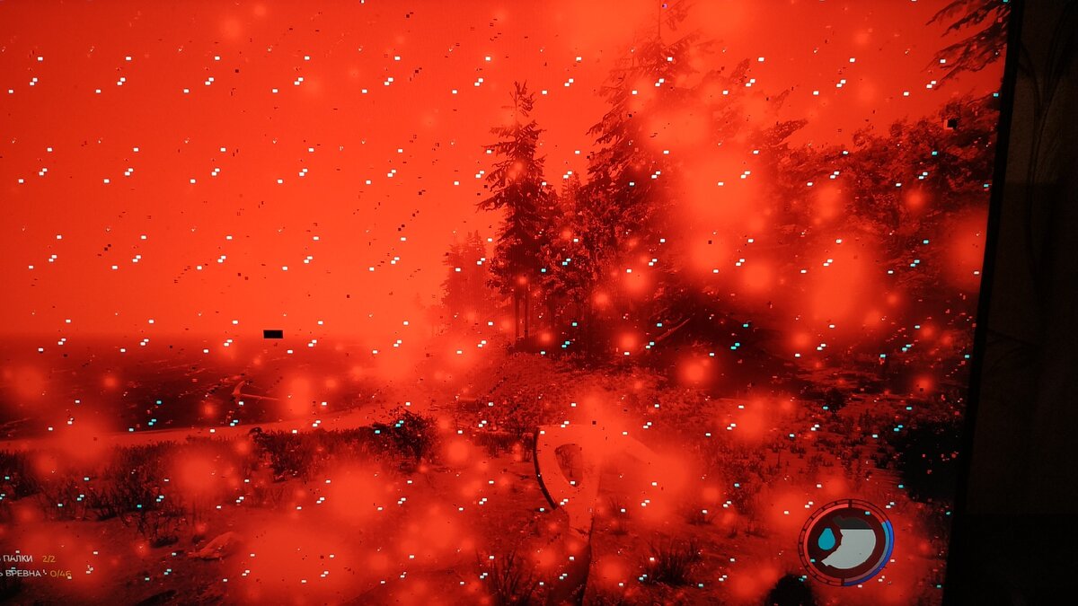 Типичный вид артефактов, который встречается регулярно.